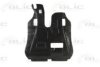 FORD 1152869 Engine Cover